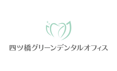 5月の診療日・休診日について